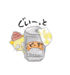 うんたんマン（個別スタンプ：8）