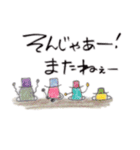 うんたんマン（個別スタンプ：10）