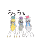 うんたんマン（個別スタンプ：13）