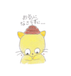 うんたんマン（個別スタンプ：15）