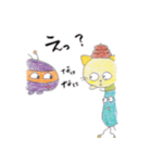 うんたんマン（個別スタンプ：17）