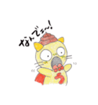 うんたんマン（個別スタンプ：18）