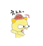 うんたんマン（個別スタンプ：19）