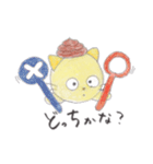 うんたんマン（個別スタンプ：23）