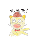 うんたんマン（個別スタンプ：26）