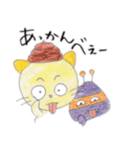 うんたんマン（個別スタンプ：27）