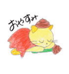 うんたんマン（個別スタンプ：31）