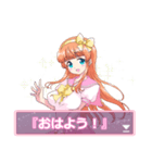 ギャルゲー風味(幼馴染バージョン)（個別スタンプ：1）