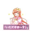 ギャルゲー風味(幼馴染バージョン)（個別スタンプ：2）