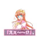 ギャルゲー風味(幼馴染バージョン)（個別スタンプ：3）