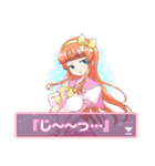 ギャルゲー風味(幼馴染バージョン)（個別スタンプ：4）
