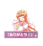 ギャルゲー風味(幼馴染バージョン)（個別スタンプ：6）