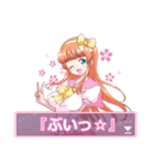 ギャルゲー風味(幼馴染バージョン)（個別スタンプ：8）