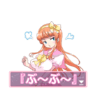 ギャルゲー風味(幼馴染バージョン)（個別スタンプ：9）