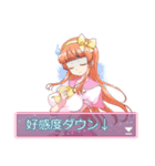 ギャルゲー風味(幼馴染バージョン)（個別スタンプ：11）
