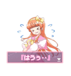 ギャルゲー風味(幼馴染バージョン)（個別スタンプ：12）