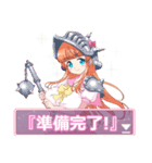 ギャルゲー風味(幼馴染バージョン)（個別スタンプ：13）