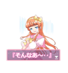 ギャルゲー風味(幼馴染バージョン)（個別スタンプ：16）