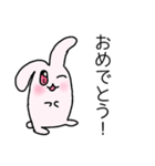 とにかくおめでとう！スタンプ（個別スタンプ：2）