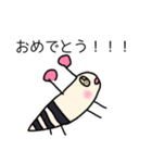 とにかくおめでとう！スタンプ（個別スタンプ：5）