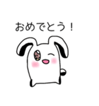 とにかくおめでとう！スタンプ（個別スタンプ：6）