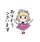 元号天使さん（個別スタンプ：2）