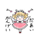 元号天使さん（個別スタンプ：6）