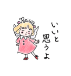 元号天使さん（個別スタンプ：14）