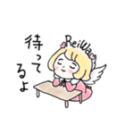 元号天使さん（個別スタンプ：16）