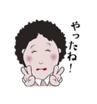 母の言葉（日本語）（個別スタンプ：6）