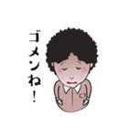 母の言葉（日本語）（個別スタンプ：21）