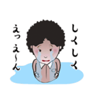 母の言葉（日本語）（個別スタンプ：22）