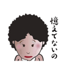 母の言葉（日本語）（個別スタンプ：37）