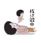 母の言葉（日本語）（個別スタンプ：38）