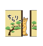 動く！アクロバティックねこ [毎日使える編]（個別スタンプ：23）