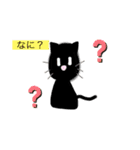 可愛い私の生み出したスタンプ（個別スタンプ：5）