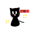 可愛い私の生み出したスタンプ（個別スタンプ：6）