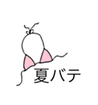 わさおのさまー（個別スタンプ：6）