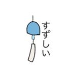わさおのさまー（個別スタンプ：11）
