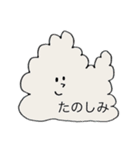 わさおのさまー（個別スタンプ：14）