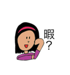 わさおのさまー（個別スタンプ：19）