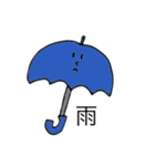 わさおのさまー（個別スタンプ：21）