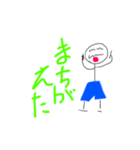 ハジモトスタンプ（個別スタンプ：1）