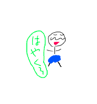 ハジモトスタンプ（個別スタンプ：3）