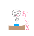 ハジモトスタンプ（個別スタンプ：6）