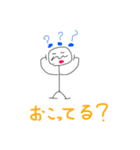 ハジモトスタンプ（個別スタンプ：9）