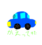 ハジモトスタンプ（個別スタンプ：10）