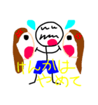 ハジモトスタンプ（個別スタンプ：18）