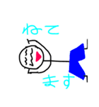 ハジモトスタンプ（個別スタンプ：19）