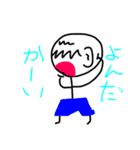 ハジモトスタンプ（個別スタンプ：23）